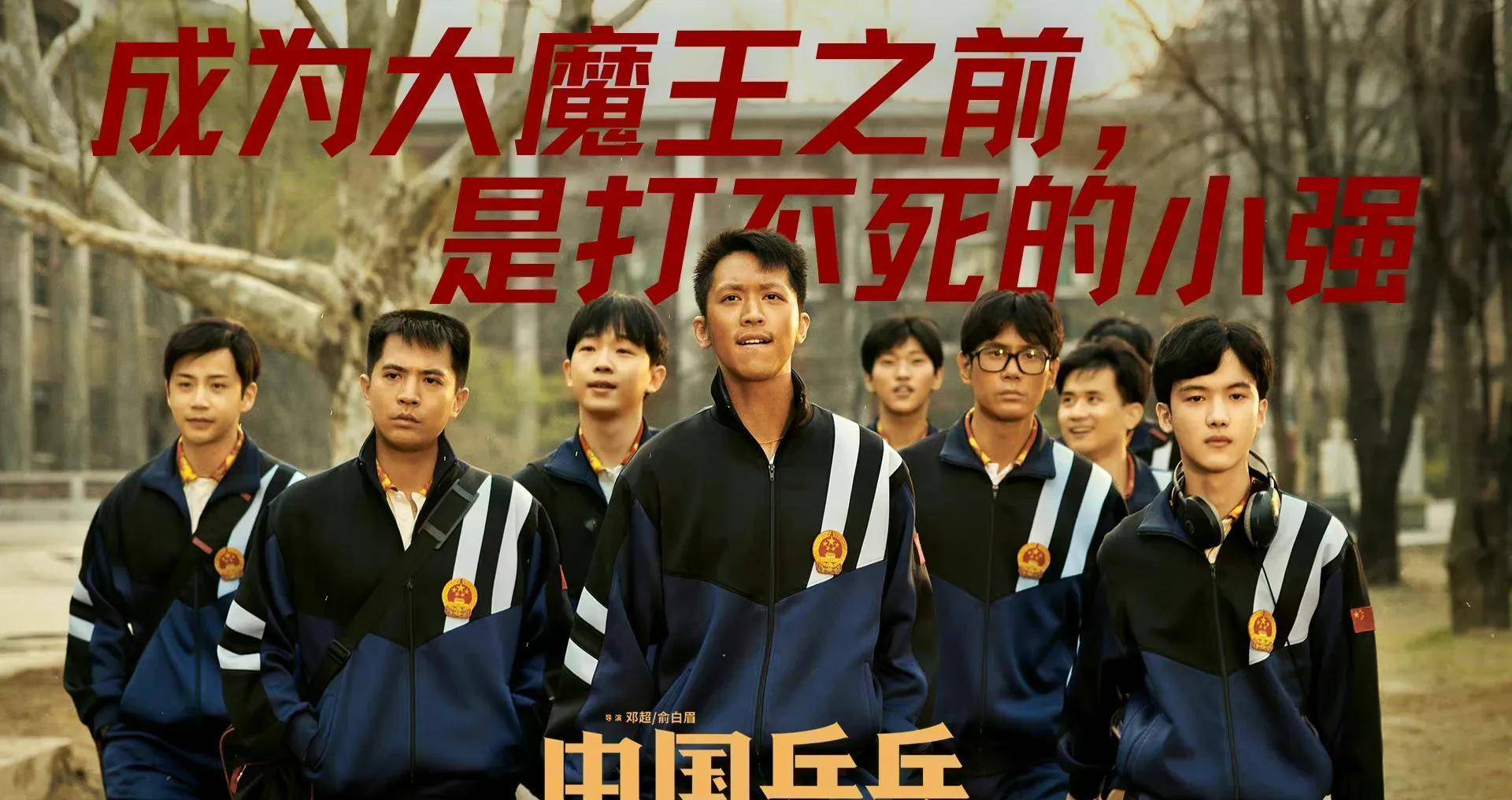 开云体育在线-包含纷纷上演绝地反击，场外风云再次激荡的词条