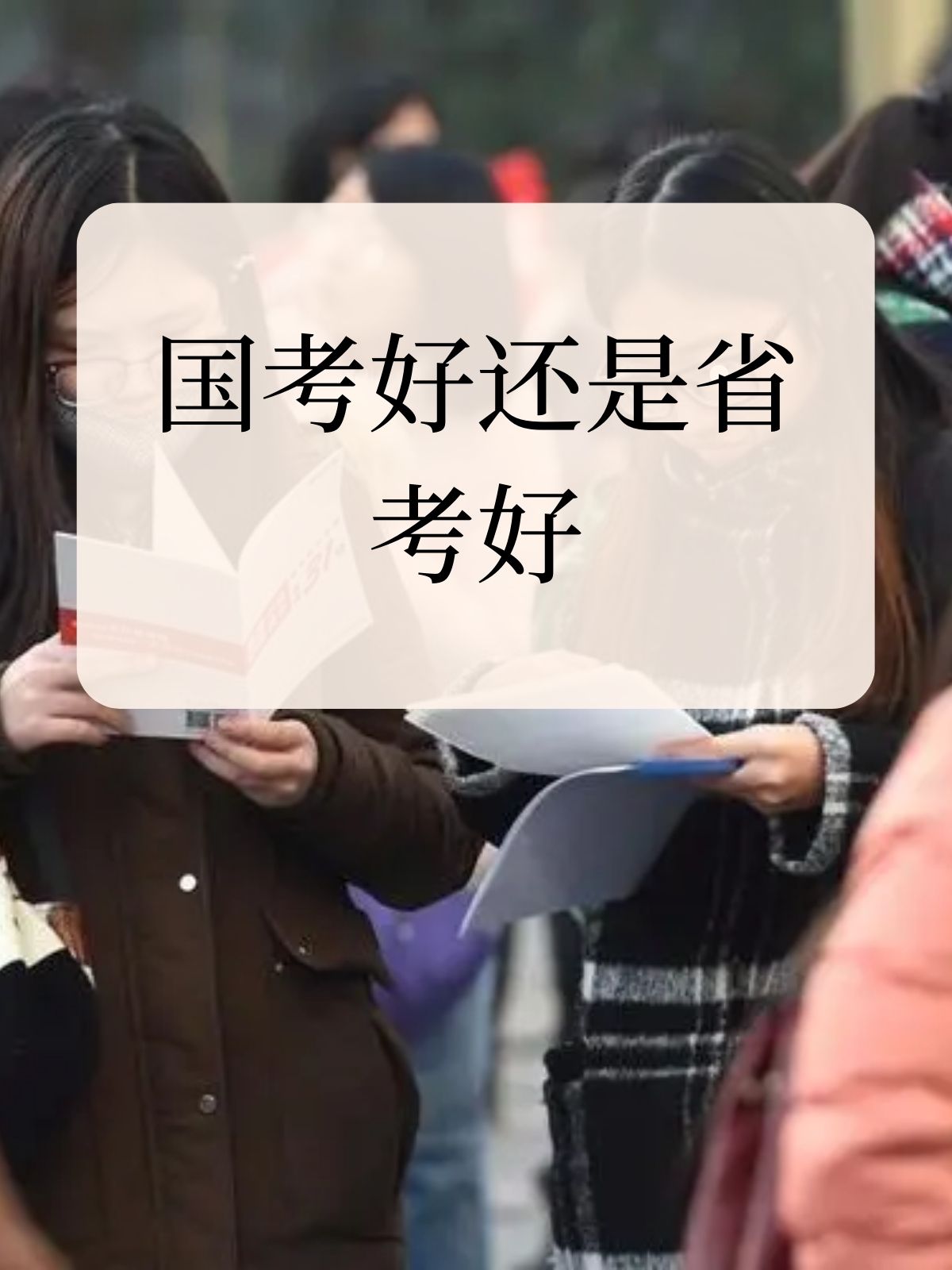 关于罗马主帅表示球队仍需努力，才能取得更好成绩的信息