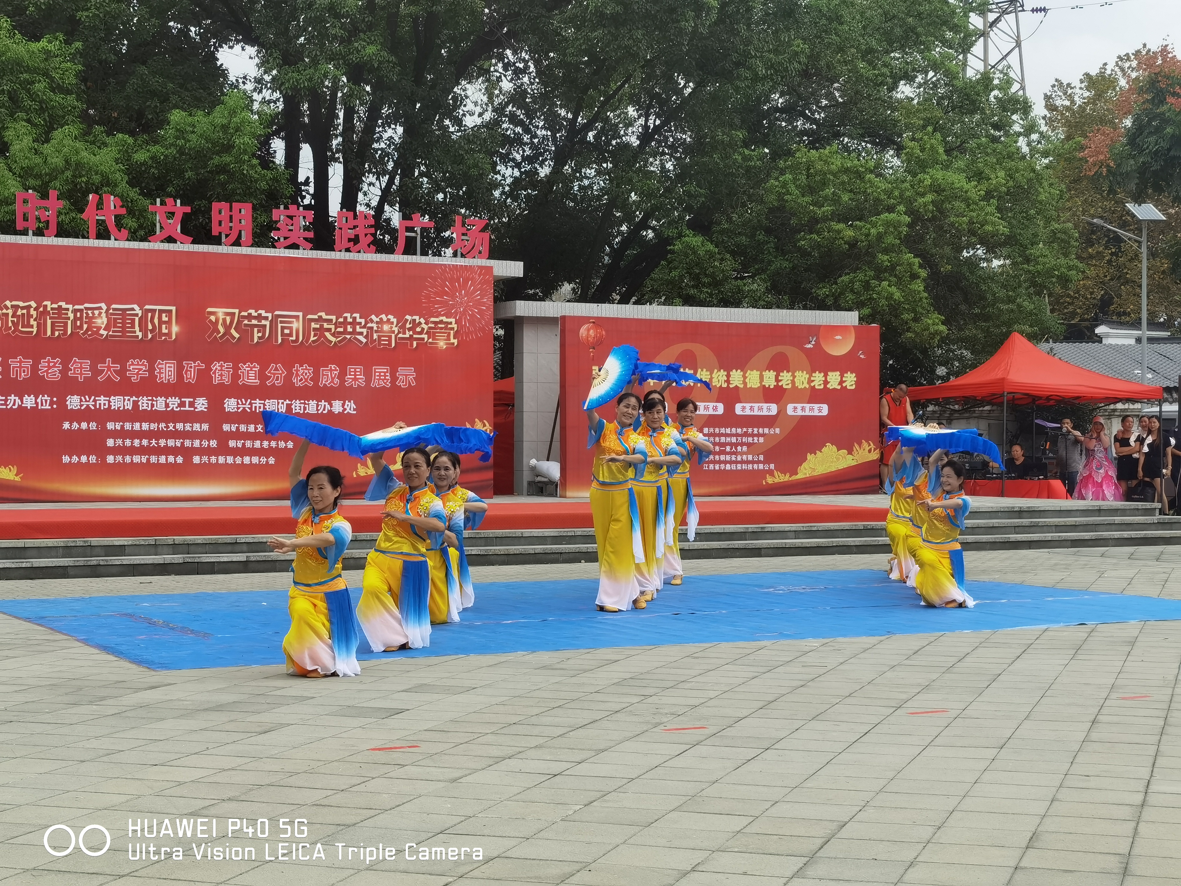 包含精湛技艺惊艳全场，多项赛事耀眼夺冠的词条