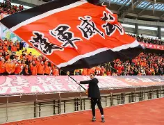 关于武汉卓尔全队齐心协力，迎来胜利之光的信息
