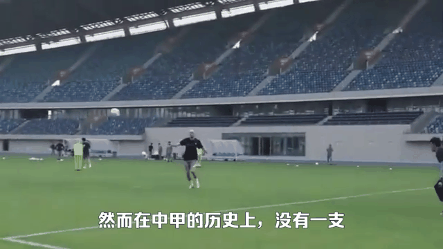 大连人备战广州恒大，士气高昂！