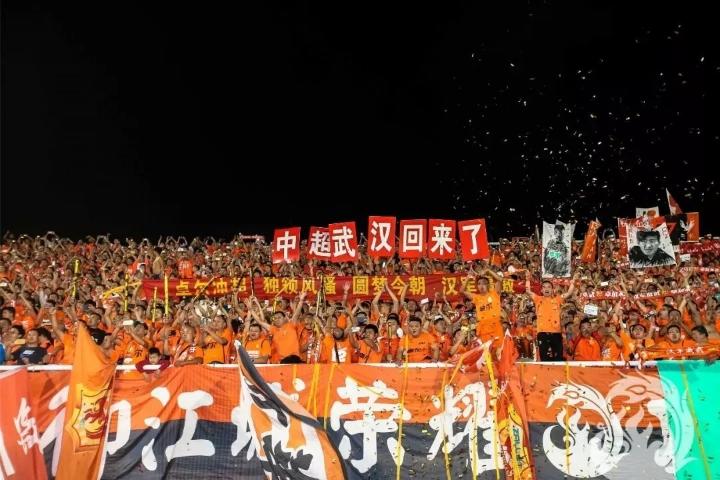 武汉卓尔客场遭遇惨败,积分继续滑落的简单介绍 武汉卓尔客场遭遇惨败,积分继续滑落的简单介绍