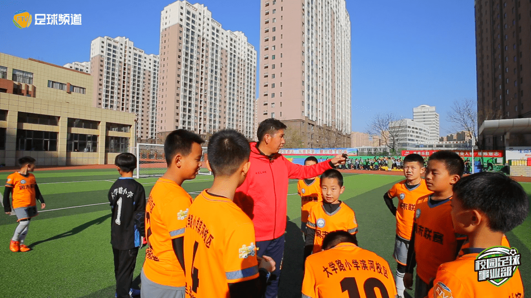 开云体育平台APP-精益求精！球队展现自己的实力的简单介绍