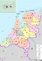 荷兰球队实力大增共同战胜强敌的简单介绍 荷兰球队实力大增共同战胜强敌的简单介绍