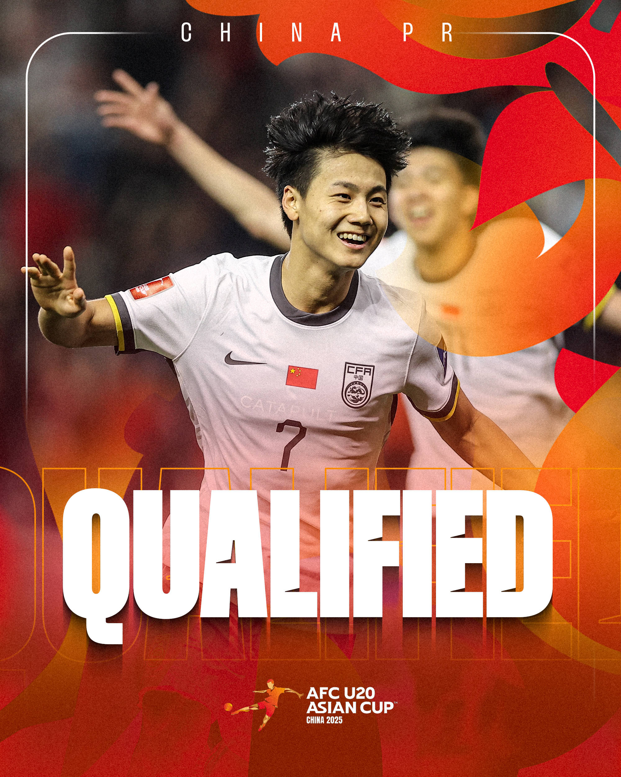 伊朗球队连胜晋级,强势向前发展的简单介绍 伊朗球队连胜晋级,强势向前发展的简单介绍