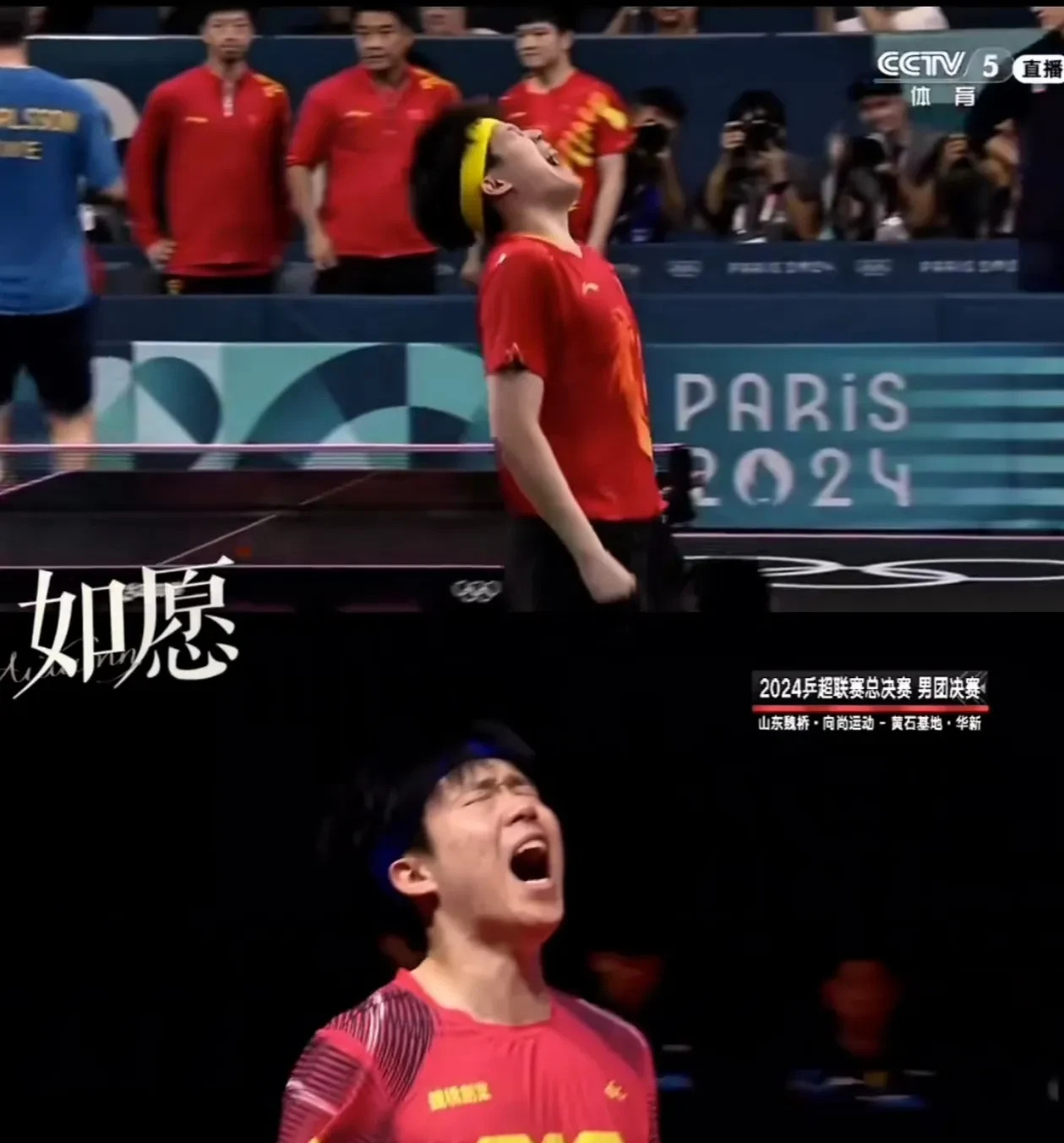 开云体育平台APP-足球风云再起，明星球员助力球队取胜