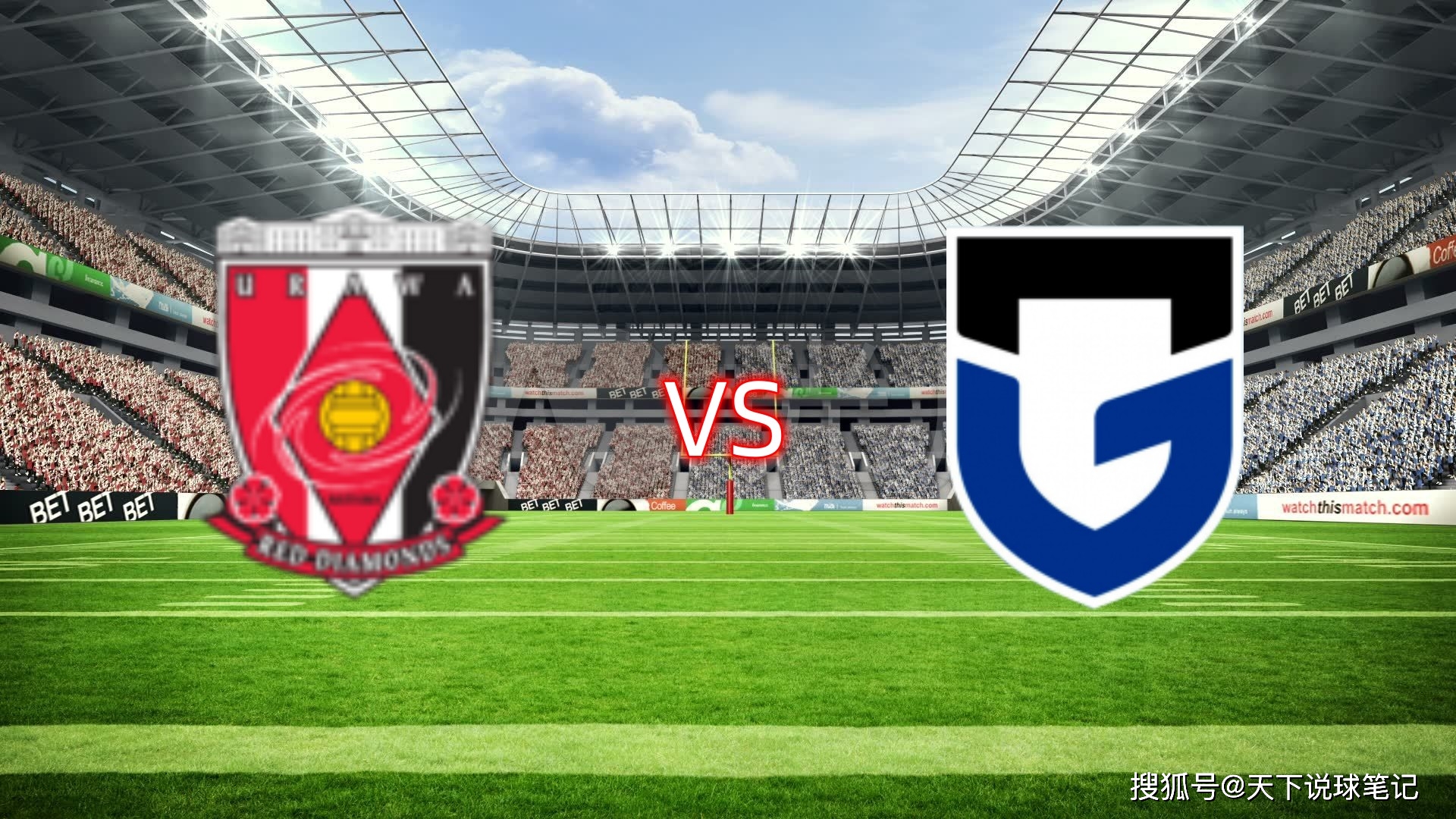 开云体育官方网站-大阪钢巴险胜对手，将继续征战亚冠的简单介绍