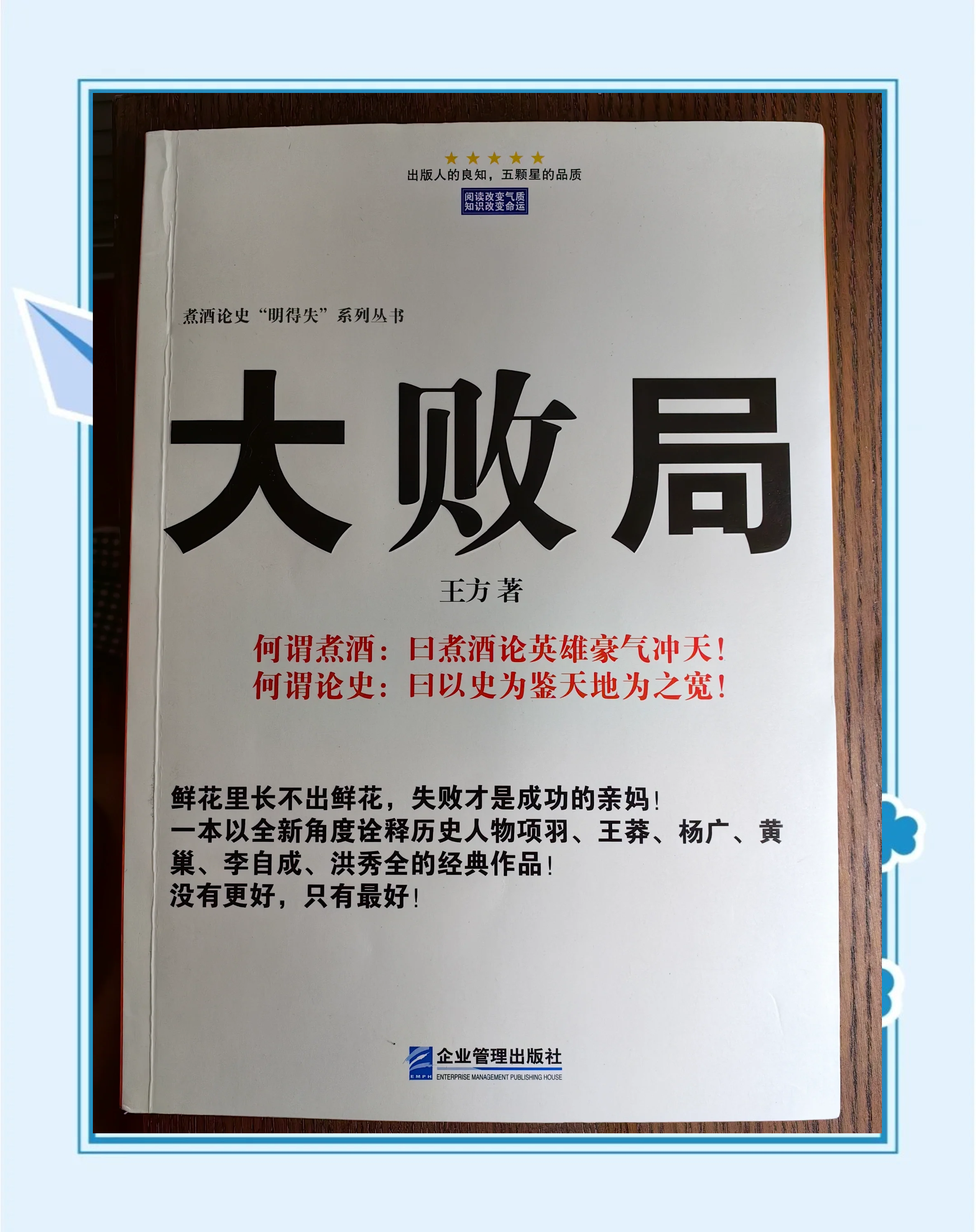 开云官网-江苏经验不足，遭遇连败局势严峻