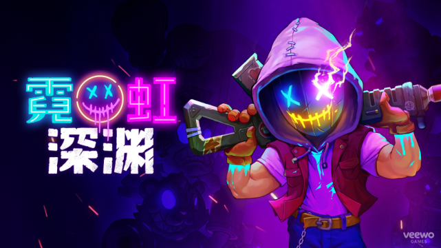 开云平台-NS险胜V5，Bin极限生还后反打顶尖较量淘汰赛，成为赛场最大亮点的简单介绍