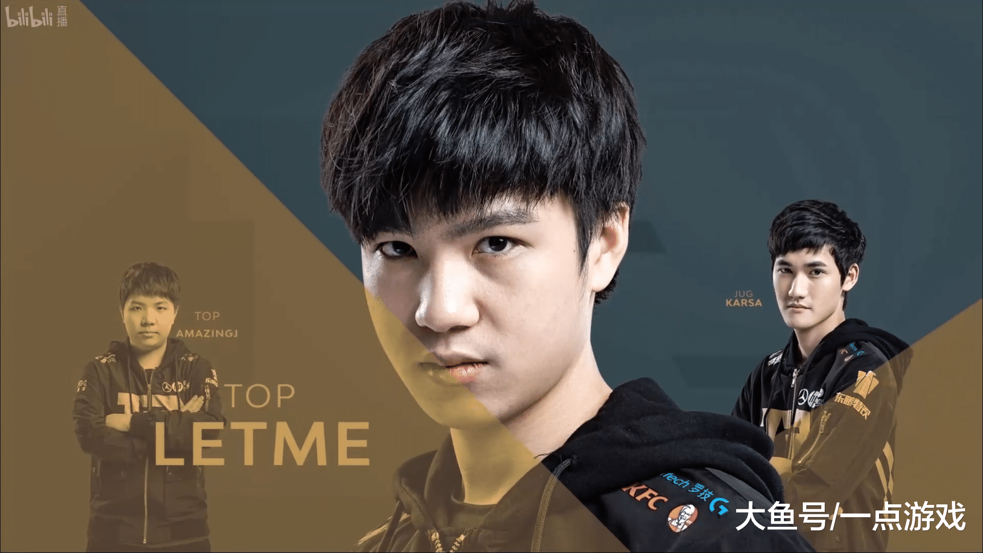 开云体育-MAD轻取TSM，Lehends操刀奇招英雄翻盘鏖战多局成都决赛之夜，技惊四座的简单介绍