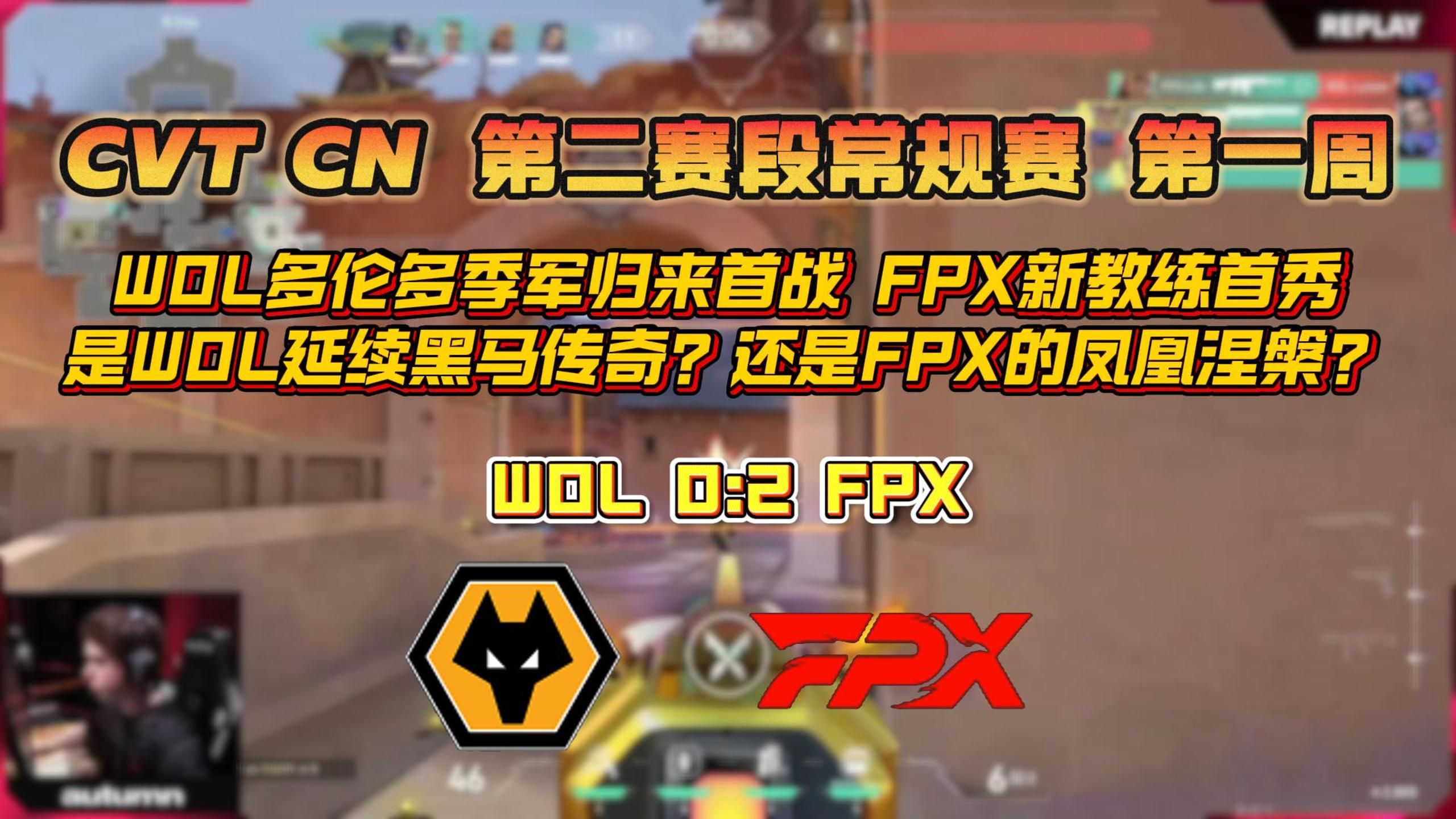 开云体育入口-DRX翻盘C9，Canyon开启传奇时刻宿命之战四强赛，让粉丝疯狂欢呼