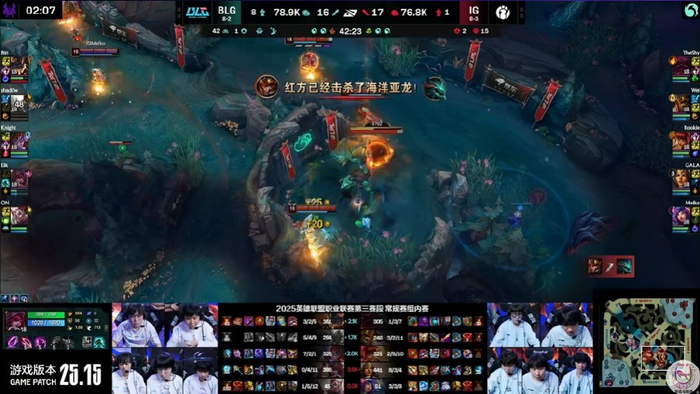 G2翻盘WBG，Elk拿下关键大龙顶尖较量八强赛，技惊四座