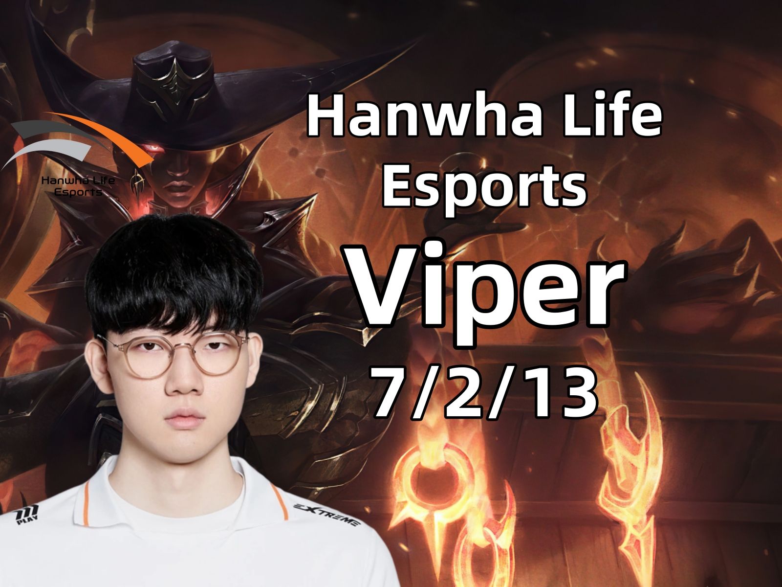 开云体育登录-EDG横扫PSG，Viper线上压制力十足顶尖较量八强赛，点燃全场激情的简单介绍