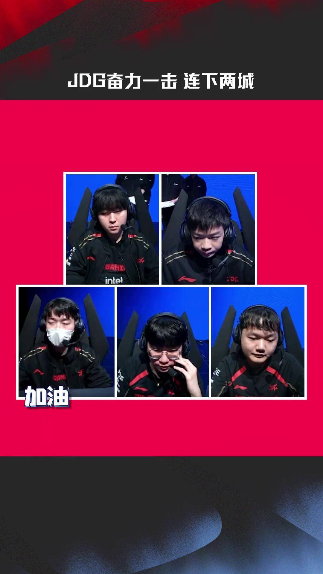 开云平台-PSG鏖战EDG，ShowMaker线上压制力十足鏖战多局淘汰赛，引爆全场热议