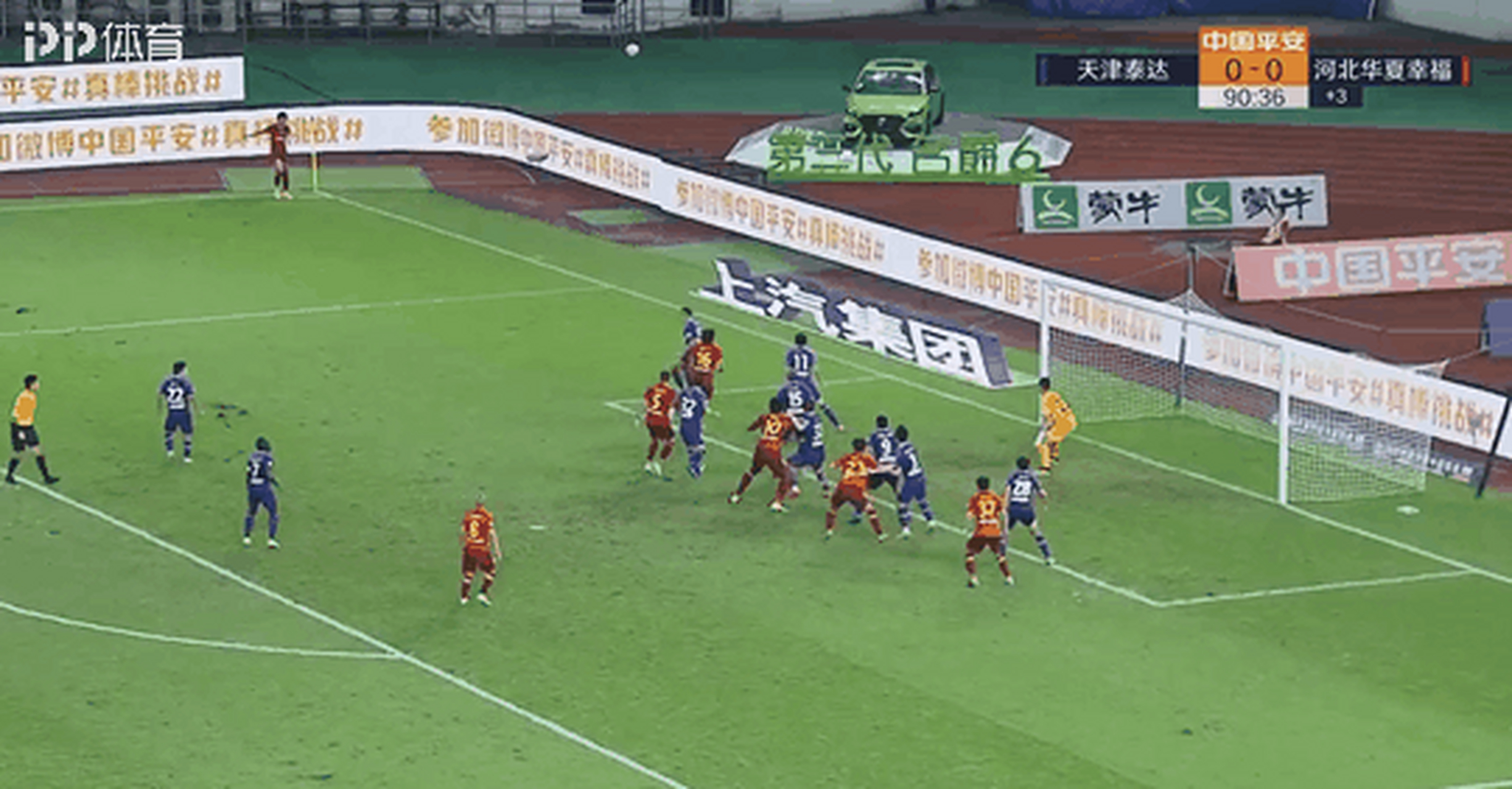 河北华夏幸福迎来泰达挑战,决胜关键 河北华夏幸福迎来泰达挑战,决胜关键