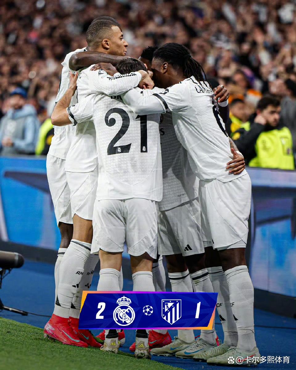 欧冠决赛易主,主队连入两球取得领先 欧冠决赛易主,主队连入两球取得领先