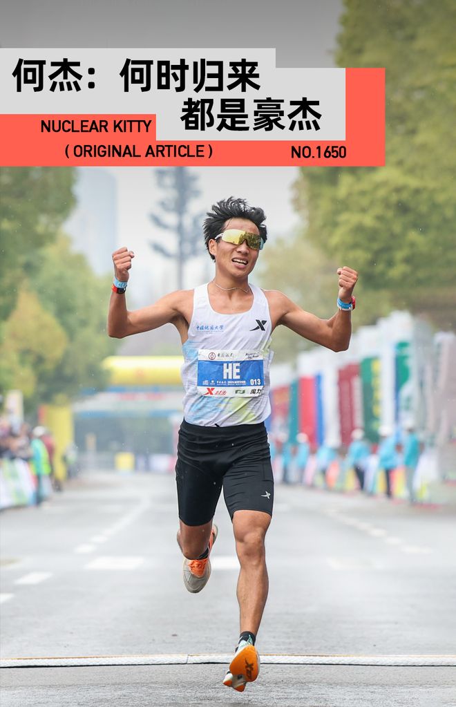 意大利田径代表团飞速冲刺,冠军归来再圆梦 意大利田径代表团飞速冲刺,冠军归来再圆梦