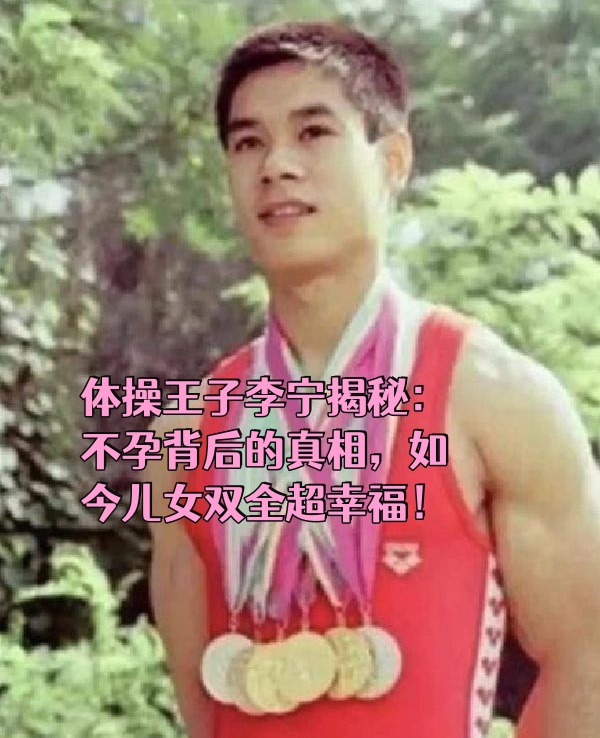 开云平台-克莱伯亚王子在国际赛场上摘得胜利