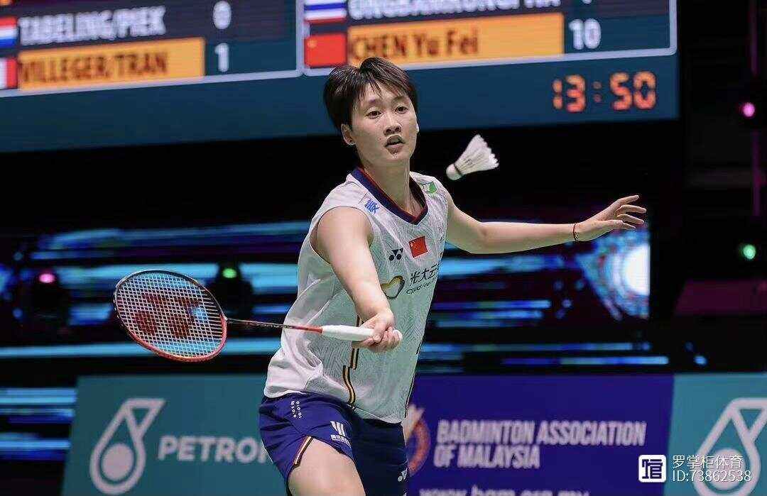 开云体育下载-马来西亚队鏖战韩国队，戴资颖统治全场的简单介绍